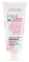 Основа под макияж "Prime Expert Glow Skin" (35 г)