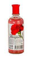 Одеколон мужской "Гвоздика" (100 мл)