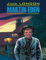 Martin Eden