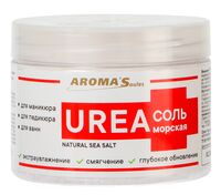 Соль морская "UREA" для маникюра, педикюра и ванн (400 г)