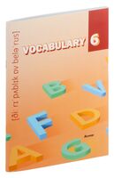 Vocabulary 6. Словарь-справочник