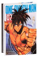 One-Punch Man. Книга 7