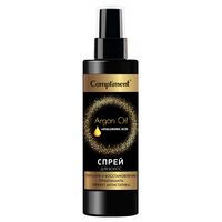 Спрей для волос "Argan Oil Hyaluronic Acid" (200 мл)