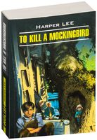 To Kill a Mockingbird