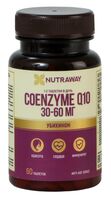 Коэнзим "Coenzyme Q10" (60 капсул)