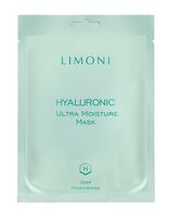 Тканевая маска для лица "Hyaluronic Ultra Moisture Mask" (23 г)