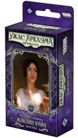 Ужас Аркхэма. Карточная игра. Колода сыщика. Жаклин Файн (дополнение)