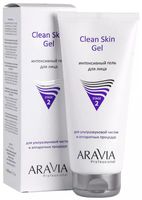 Гель для ультразвуковой чистки лица и аппаратных процедур "Clean Skin Gel" (200 мл)