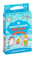 Мемо "Новогоднее"