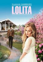 Lolita