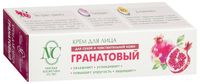 Крем для лица "Гранатовый" (40 мл)