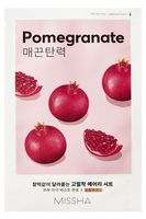 Тканевая маска для лица "Pomegranate" (19 г)