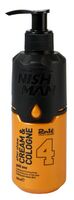 Крем после бритья 2в1 "Cream & Cologne Gold One" (200 мл)