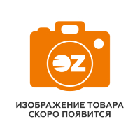 Спасибо за отзыв. Электронная версия