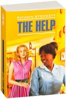 The Help