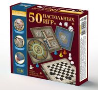 50 настольных игр