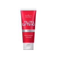 Крем-маска для лица "Filler and Lifting" (200 мл)