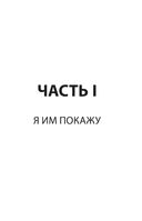 Гений наносит ответный удар. Хидео Кодзима и эволюция Metal Gear — фото, картинка — 12