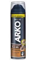 Гель для бритья 2в1 "Coffee. C экстрактом кофейных зерен" (200 мл)