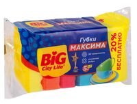 Губка для мытья посуды "Максима" (6 шт.)