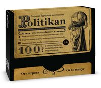 Большая дурацкая викторина. Politikan. Том 6