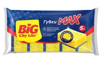 Губка для мытья посуды "MAX" (5 шт.)