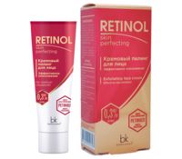 Пилинг для лица "Retinol Skin Perfecting" (30 г)