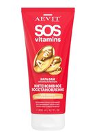 Бальзам-ополаскиватель для волос "SOSvitamins. Интенсивное восстановление" (200 мл)