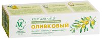 Крем для лица "Оливковый" (40 мл)