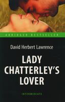 Lady Chatterley’s Lover