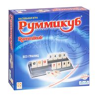 Руммикуб. Без границ