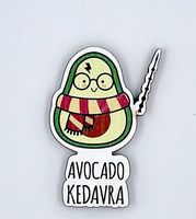 Значок "Avocado kedavra" (арт. 919-1)