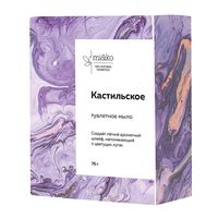 Мыло "Кастильское" (80 г)