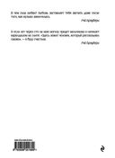 Вино из одуванчиков — фото, картинка — 16