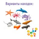 Набор для раскопок 