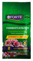 Удобрение "Универсальное" (10 мл)