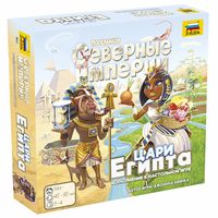 Поселенцы. Северные Империи. Цари Египта (дополнение)