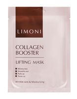 Тканевая маска для лица "Collagen Booster Lifting Mask" (23 г)