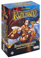 Runebound. Позолоченный клинок (дополнение)