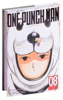 One-Punch Man. Книга 8