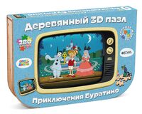 Пазл деревянный "3D. Приключения Буратино" (280 элементов)