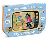 Пазл деревянный "3D. Ну, погоди!" (310 элементов)