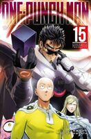 One-Punch Man. Книга 15. Снова в бой. Величайшая твердыня