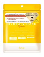 Набор масок для лица "Hydra-V-Mask Vitamin" (7 шт.)