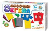 Деревянная игрушка "Досочки Сегена"