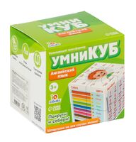 Развивающая игра "Умникуб. Английский язык"