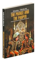 The Prince and the Pauper