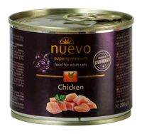 Консервы для кошек (200 г; курица)