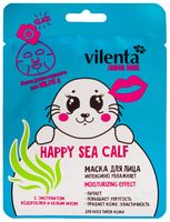 Тканевая маска для лица "Happy Sea Calf. Увлажняющая" (36 г)