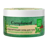 Скраб для тела "С морскими водорослями и мятой" (250 мл)